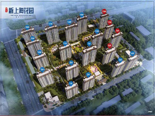 青州市新上?；▓@物業(yè)服務(wù)項(xiàng)目